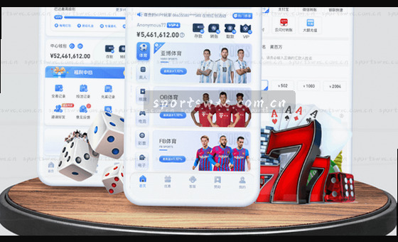 这张表格标牌，文字清晰可读