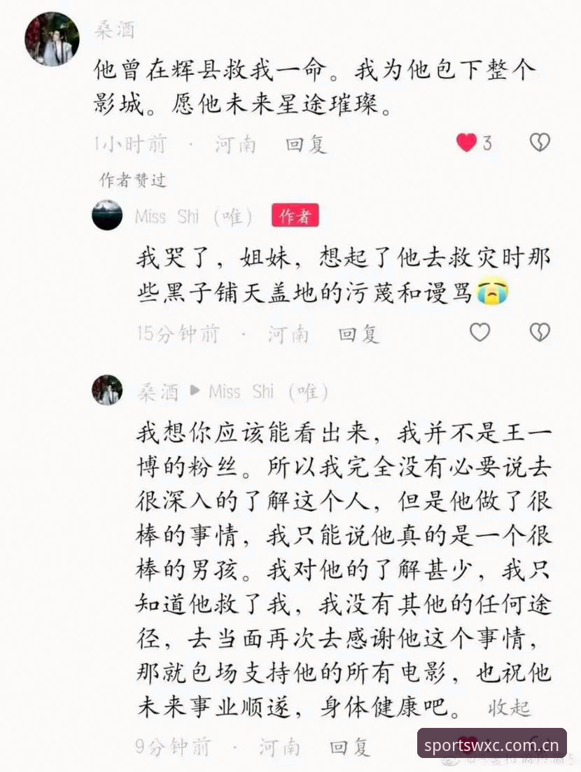 3个信号说明拉塞尔的“潜意识”赌注，可能真能救他一命